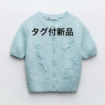 ZARA 자수 니트 가디건