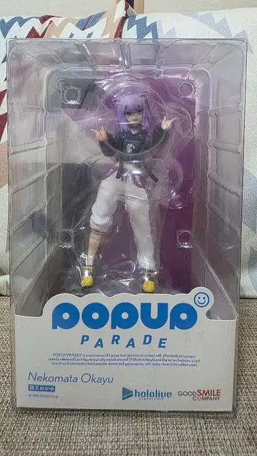 [ 미개봉 ] POP UP PARADE 네코마타 오카유