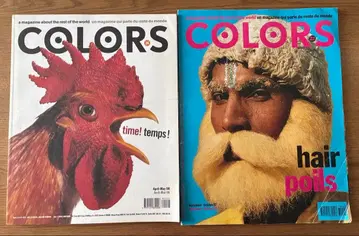 COLORS Magazine No.22, No.26 2권 영어/프랑스어