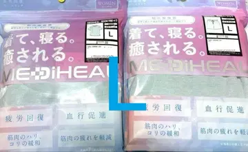 워크맨 메디힐 리커버리 의류 L 색스 반팔 상하의 세트