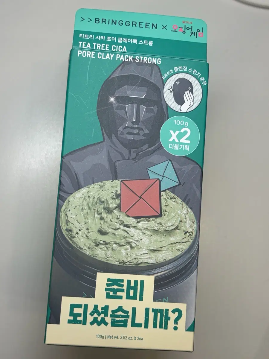 새상품) 브링그린 티트리 시카 포어 클레이 팩 스트롱