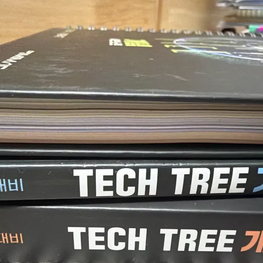 대성마이맥 이훈식 tech tree 테크트리 개념 기출 서브노트