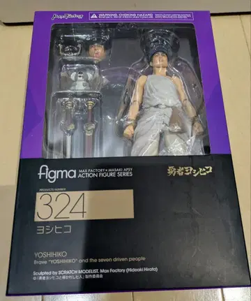 figma 324 용사 요시히코