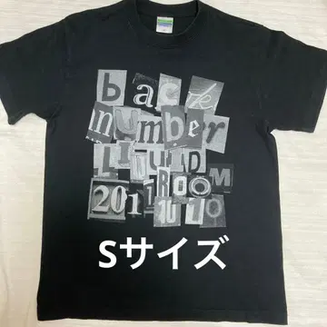 S 사이즈 리퀴드룸 티셔츠 블랙 2011년 back number