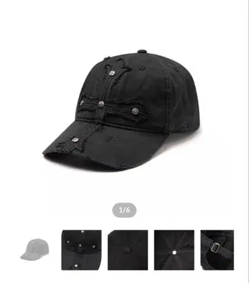 SUPPLIER CROSS PATCH 6 PANEL CAP 블랙