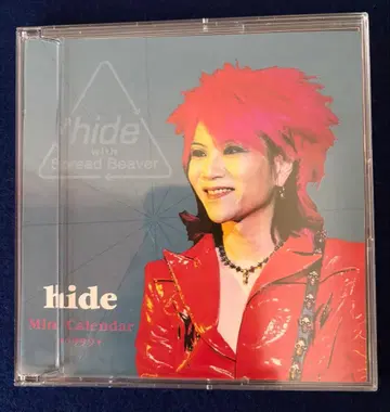 XJAPAN hide 달력 1999년