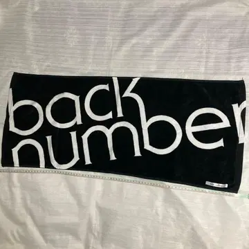 블랙 타월 2011 summer back number