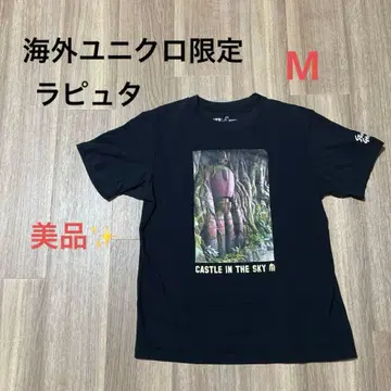 [새상품급] 해외 유니클로 한정 UT 천공의 성 라퓨타 거신병 블랙 M