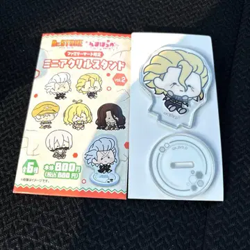 Dr.STONE 응마호페 스탠리