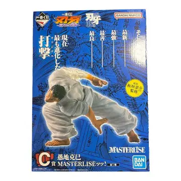제일복권<0x3000>바키<0x3000>MASTERLISE<0x3000>열해왕<0x3000>우치 카츠미<0x3000>피규어<0x3000>기타 상품 세트
