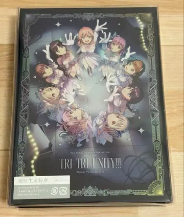 러브 라이브 연공 3rd Live Tour TRI Blu-ray BOX