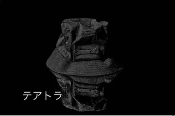 TEATORA KIJIMA TAKAYUKI CARTRIDGE AQ HAT
