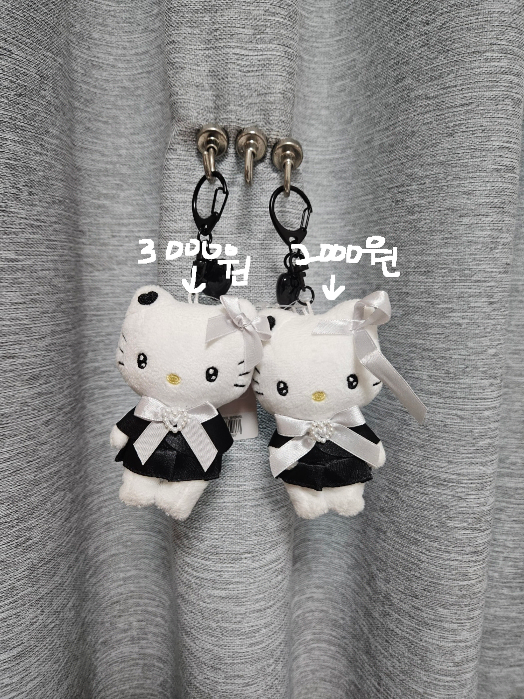 산리오 키티 블랙하트 키링