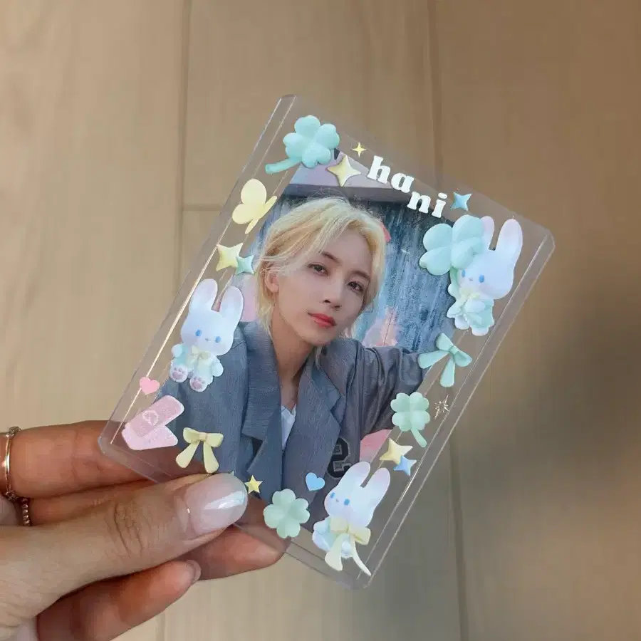 정한 유어초이스 이즈위 포카