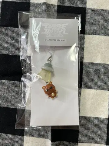 NCT DREAM 해찬 키링 MD