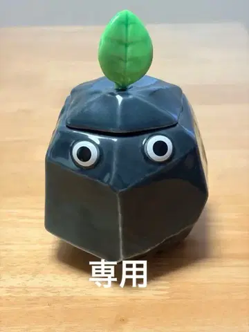 피크민 바위 피크민 제일복권 소품함