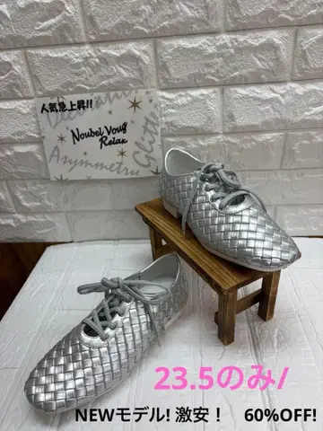 Noubel Voug Relax 메쉬 플랫슈즈 실버