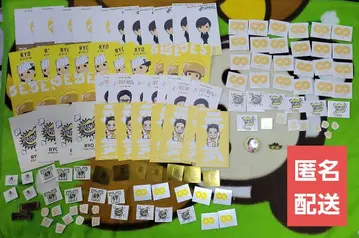 니시키도 료 복주머니&바디 씰&핀 배지&캔뱃지 세트