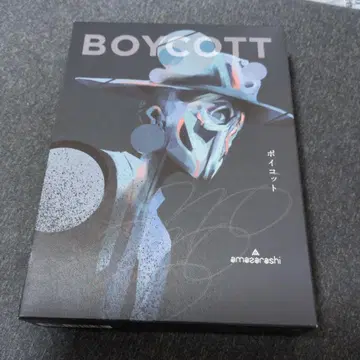 amazarashi BOYCOTT CD 2장 BD 포함