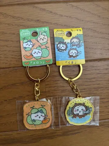 치이카와 홋카이도 멜론, 곰 키링