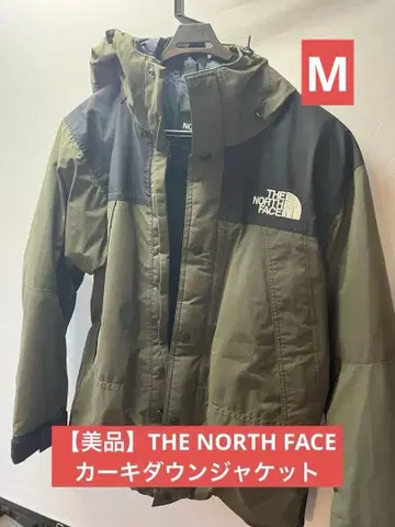 THE NORTH FACE 다운 자켓 카키 블랙