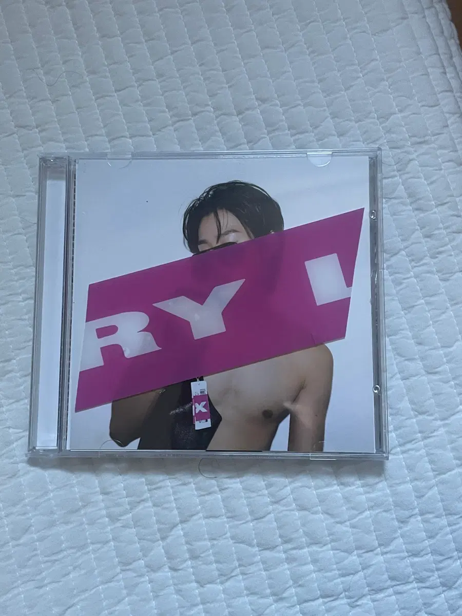 나우아임영 럭셔리 테이프 팔아요
