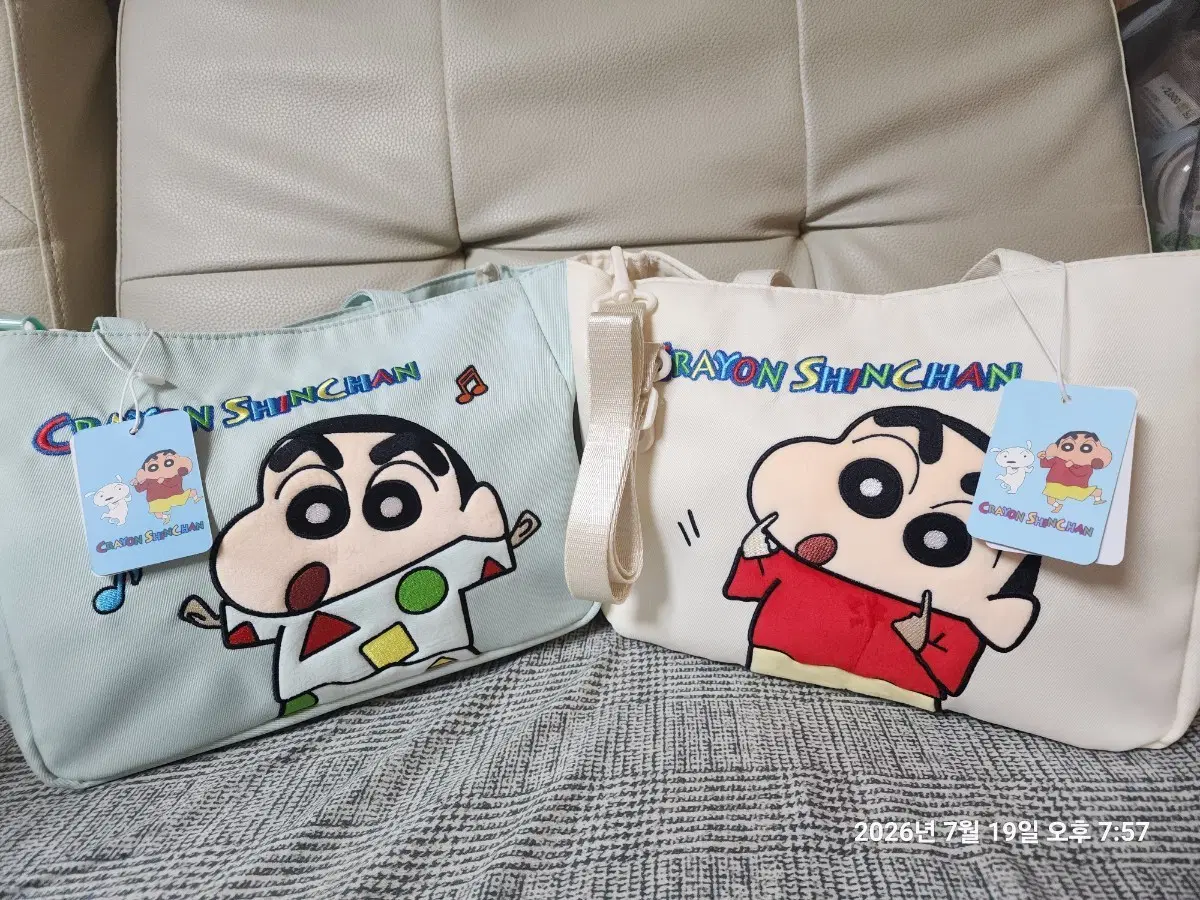 크레용 신짱 토트백 민트/아이보리