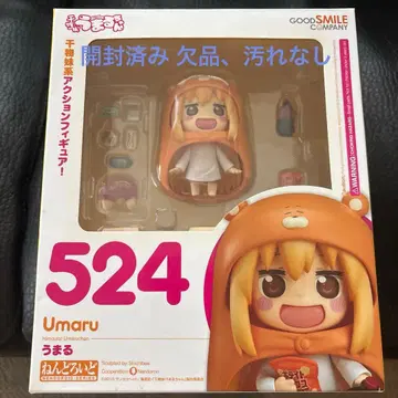 넨도로이드 히모우토! 우마루짱 우마루 524