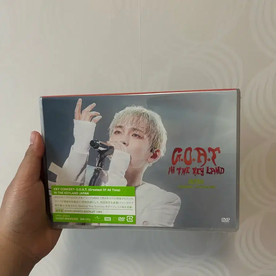 샤이니 키 일본 키랜드 GOAT DVD 미개봉