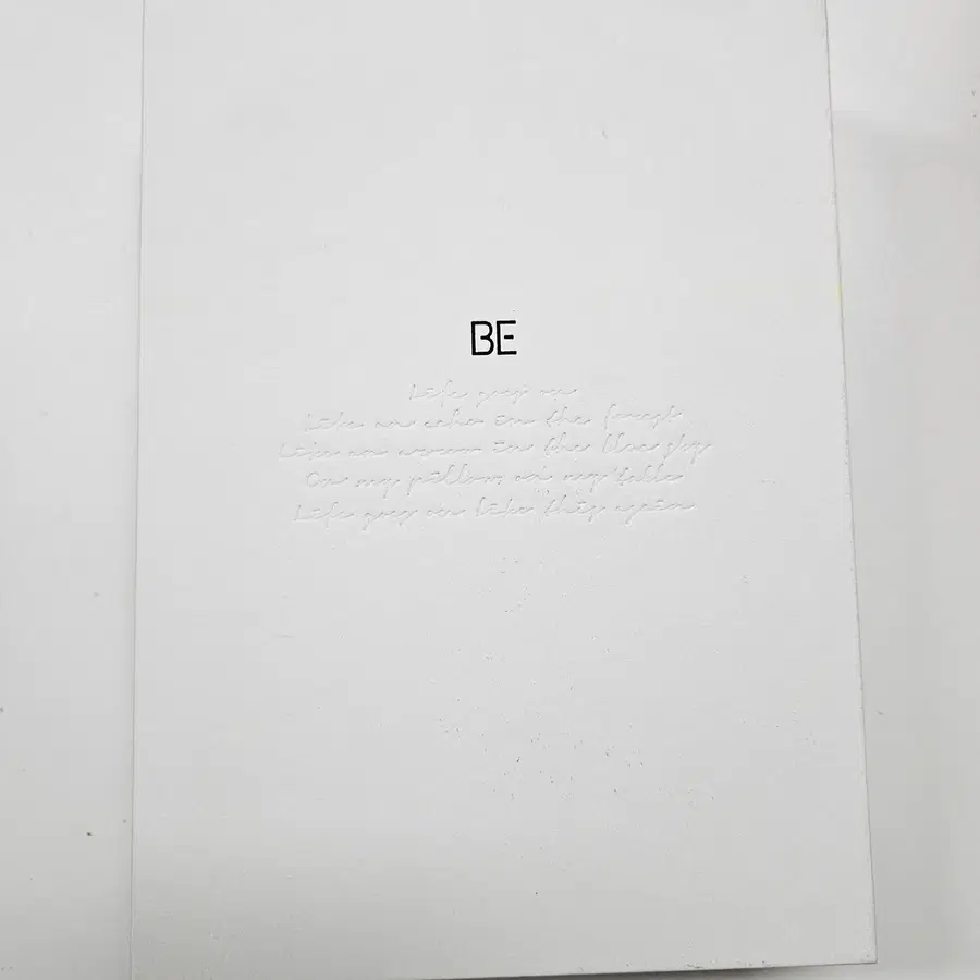 방탄소년단(BTS) - BE (Deluxe Edition) 앨범