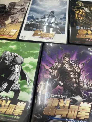 북두의 권 진구세주전설 DVD 세트 셀판