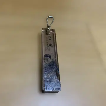 골든 카무이 전 오가타 햐쿠노스케 흉운 복권 키링