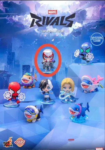 마블 라이벌즈 마그니토 코스튬