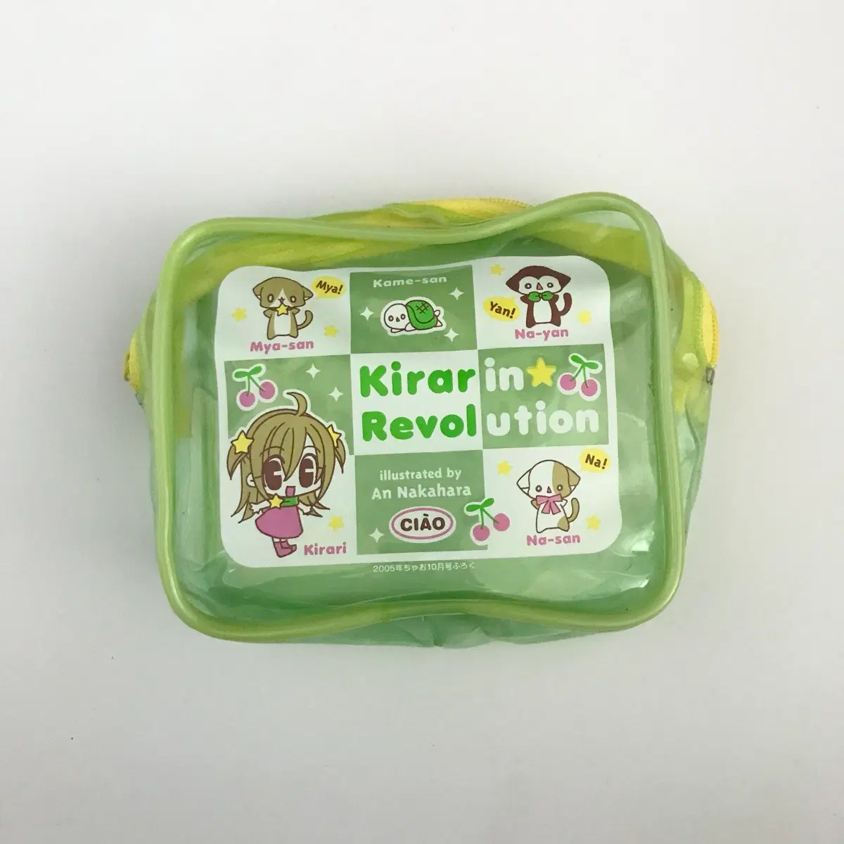라라의스타일기 키라링 레볼루션 pvc 고전 파우치