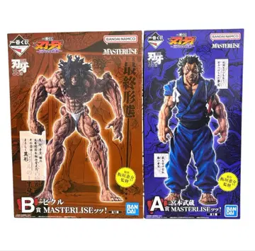 제일복권 바키 거대한 고동 A상&B상 2점 세트