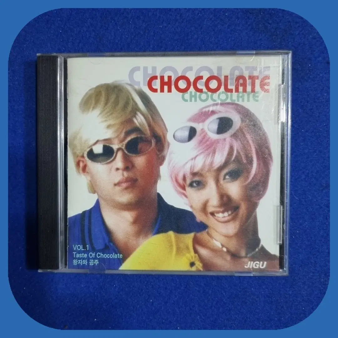 초콜릿 Vol.1 Taste Of Chocolate 왕자와 공주 CD NM