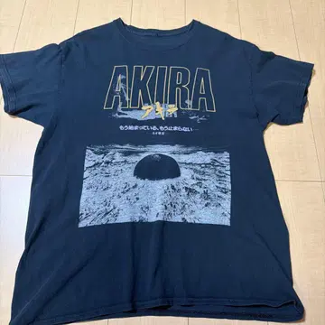AKIRA 아키라 T셔츠 네오 도쿄 프린트
