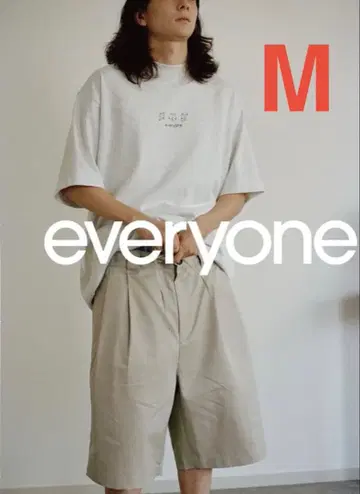 everyone twotuck cotton wide short pants