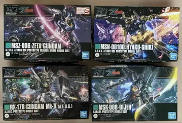 HG 건담 프라모델 4종 세트 제타 건담 백식 Mk-II 디제