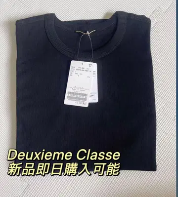 인기 완판템! Deuxieme Classe Dignity T셔츠 가격 인하