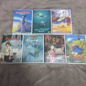 [주말 SALE] 지브리 미야자키 하야오 감독 작품 DVD 6편 & 다큐멘터리 1편 세트