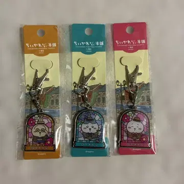 치이카와 (먼작귀) 모구모구본점 오타루 한정판 메탈 참 레트로 3종 세트