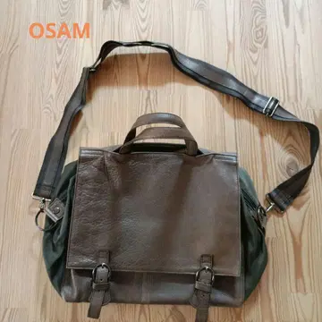 OSAM 2way 백