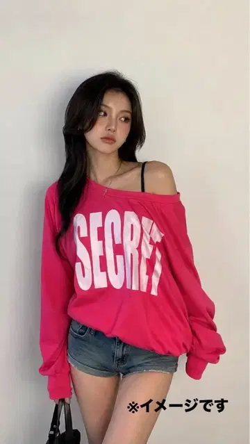 LAZY DAISY SECRET 로고 맨투맨 핑크