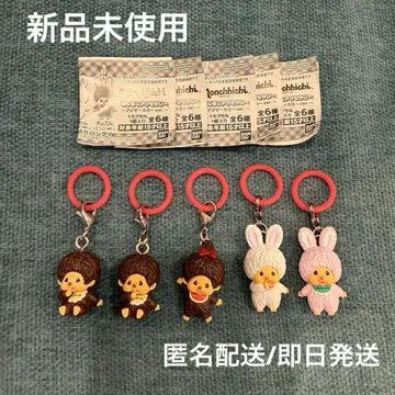 몬치치 메지루시 액세서리 어나더 컬러 5개 세트