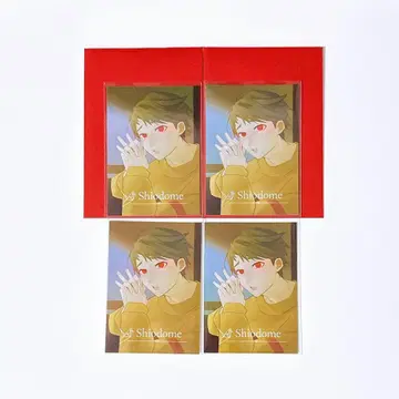 대죄 애니메이트 그라테 오로라 카드 4장