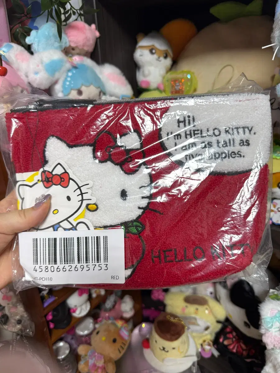 헬로키티납작파우치(새상품)