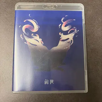 요루시카 전생 Blu-ray