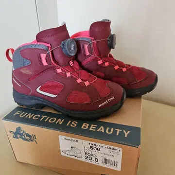 mont-bell 랩랜드 부츠 릴 조절 20.0cm