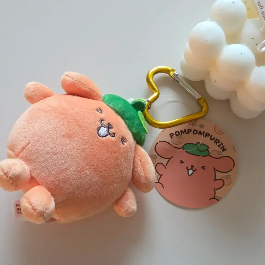 미캉 폼폼푸린 하트카라비너 인형 키링